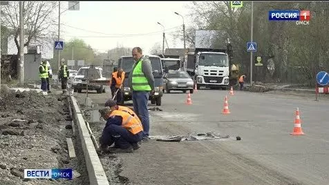 Работа в холодное время года