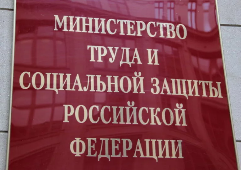 В кадровом центре Омска будет работать электронная очередь