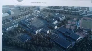 В Омске построят новый современный кадетский корпус на 620 мест