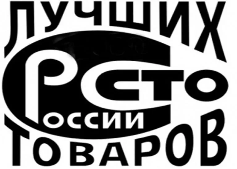 Омский производитель молочного питания вошел в сотню лучших товаров России