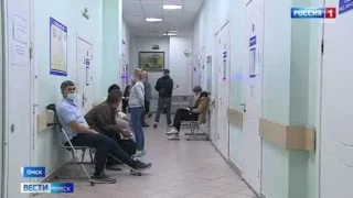 В Омской области уровень заболеваемости ОРВИ стал ниже эпидпорога почти на 44%