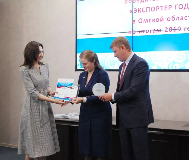 В Омской области наградили лучших экспортеров