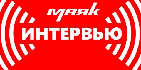 «Маяк на Иртыше», эфир от 2 декабря 2020 года