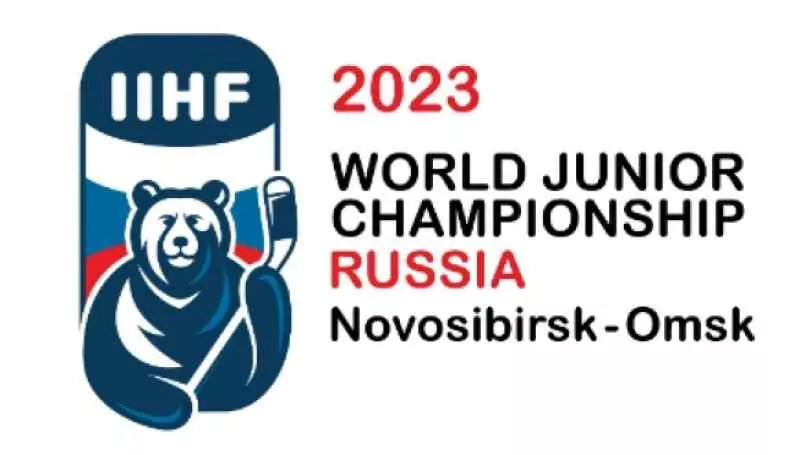 СибГУФК подготовит волонтеров к первенству мира по хоккею 2023 года