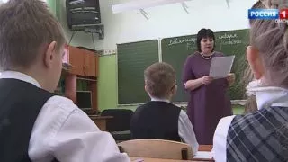 17 омских учителей получат денежные премии в размере 320 тысяч рублей