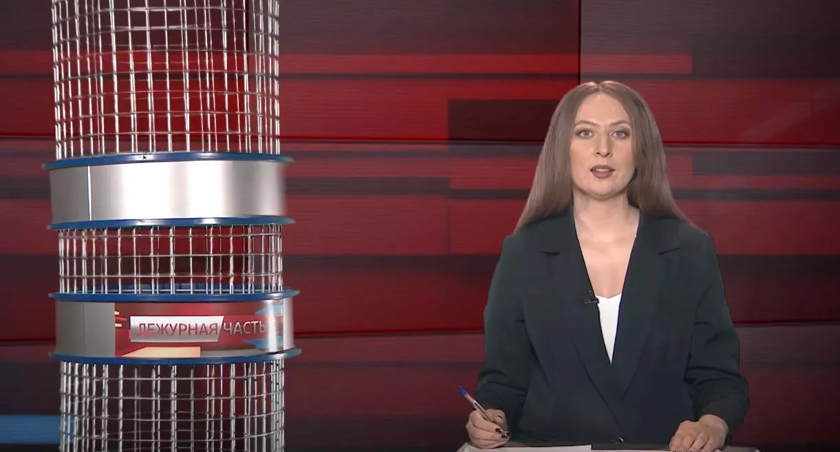 Ведущая программы «Вести.Дежурная часть» Юлия Думанова вышла в финал Всероссийского конкурса «СМИ против коррупции»