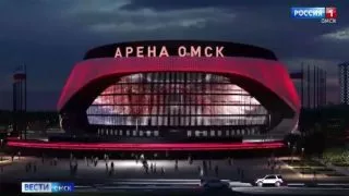 «Авангард» вернётся в Омск уже этим летом