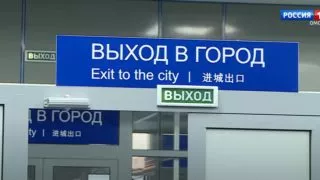 В Омской области введены ограничения в связи с риском ввоза оспы обезьян