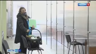 В Омской области началась выплата единого пособия