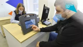 Около 1 тысячи омичей уже посетили кадровый центр и оценили новые возможности