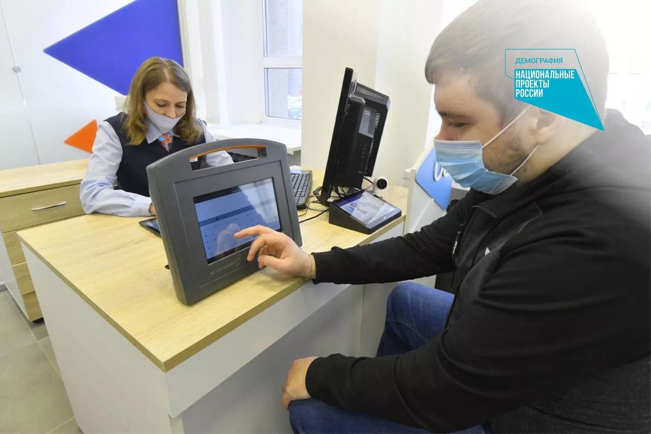 Около 1 тысячи омичей уже посетили кадровый центр и оценили новые возможности