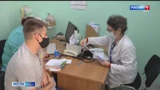 В Минздраве Омской области пояснили процедуру открытия и закрытия электронных больничных