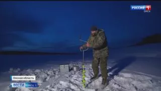 Минтруд России назвал профессию рыбака одной из самых опасных