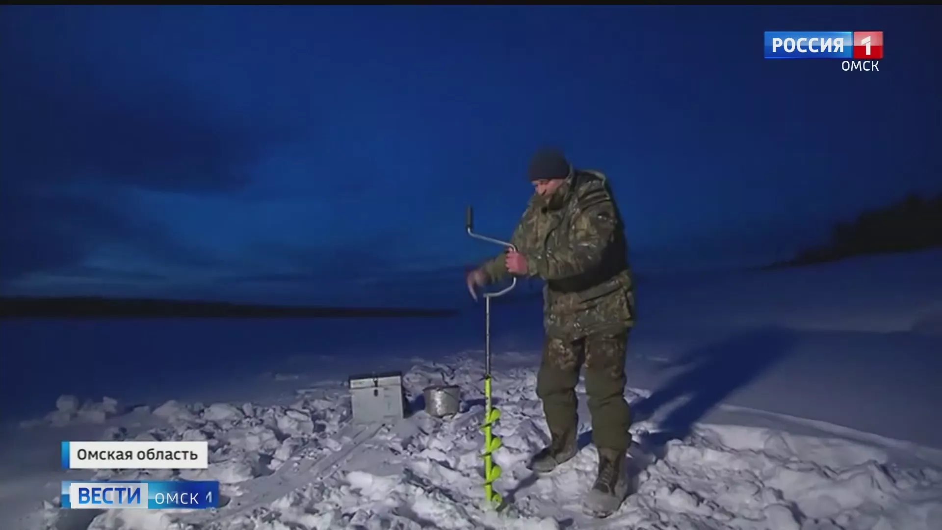 Минтруд России назвал профессию рыбака одной из самых опасных