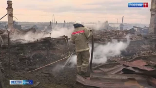 Единовременную материальную помощь погорельцам в Омской области выплатили в течение 2 суток