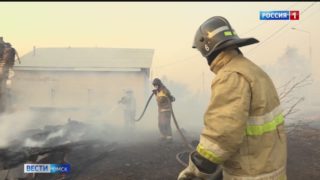 Чрезвычайная пожарная опасность прогнозируется в районах Омской области