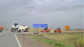 В Омской области отремонтировали участок дороги Алексеевка–Горьковское 