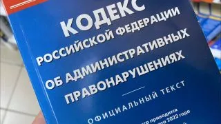 Омичам рассказали, какие законы вступят в силу в июле