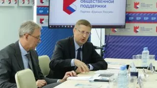 В Омске прошёл круглый стол по программе догазификации