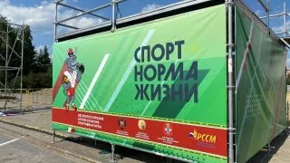На Соборной площади полным ходом идёт подготовка к открытию Всероссийских сельских игр