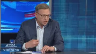 Александр Бурков рассказал о судьбе СКК им. Блинова
