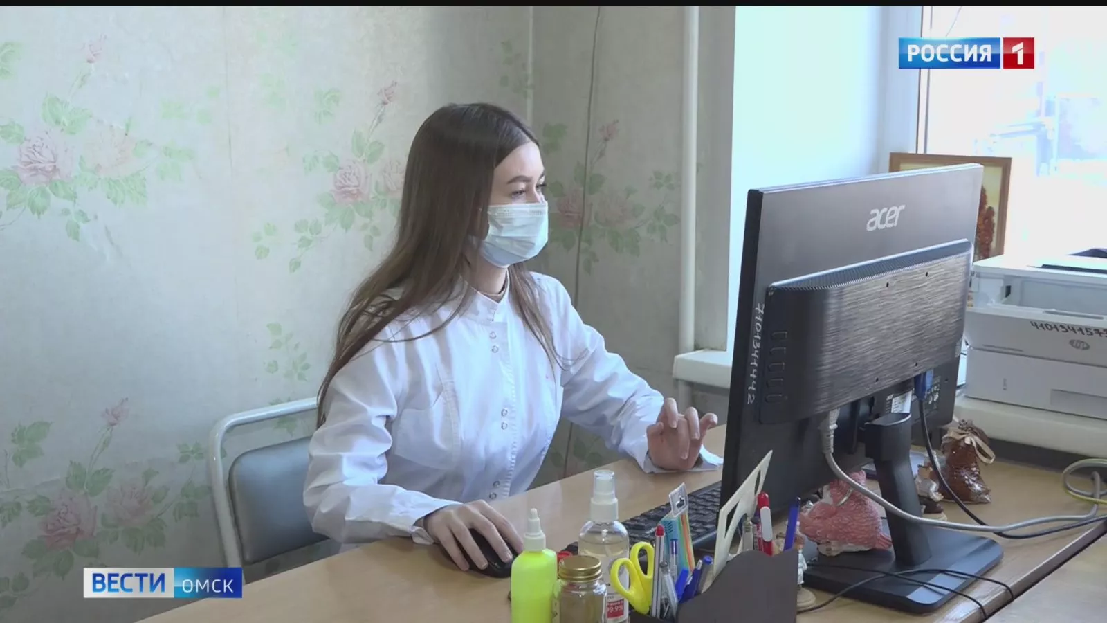 Александр Бурков: важнейшая задача — создание условий для работы врачей