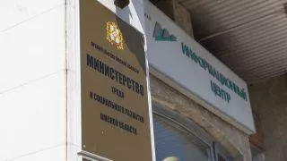 Александр Бурков: «Мы будем увеличивать зарплату бюджетникам»