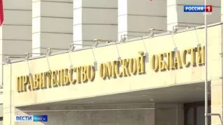 В Омской области налоговые поступления от малого и среднего бизнеса выросли на 3 млрд рублей