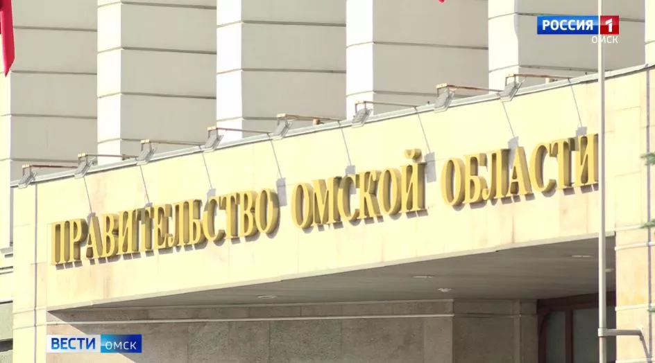 В Омской области налоговые поступления от малого и среднего бизнеса выросли на 3 млрд рублей