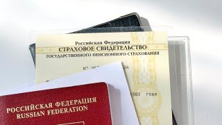 В России создадут единый Фонд пенсионного и социального страхования