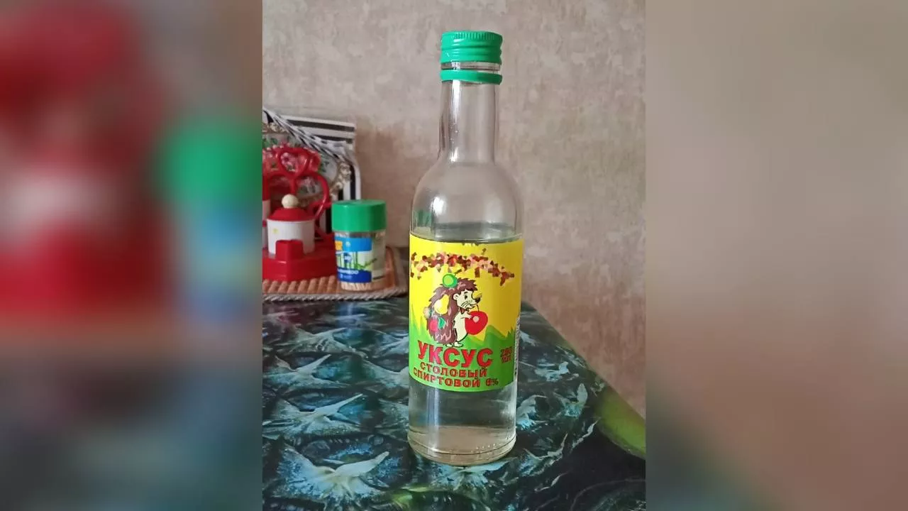 В Омской области полуторагодовалый ребёнок опрокинул на себя банку с уксусом