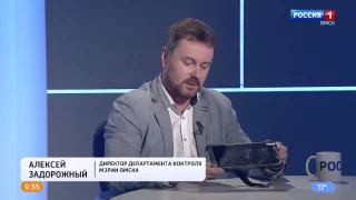 Алексей Задорожный показал планшет для фиксации нарушений парковки