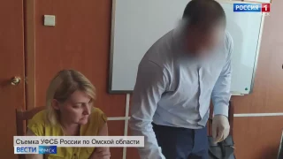 Замдиректору омского филиала «Почты России» грозит до 12 лет тюрьмы за взятку