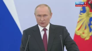 Путин призвал Украину прекратить боевые действия и вернуться за стол переговоров