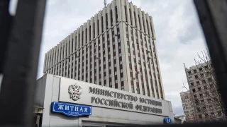Минюст РФ включил Максима Галкина в список физлиц-иноагентов