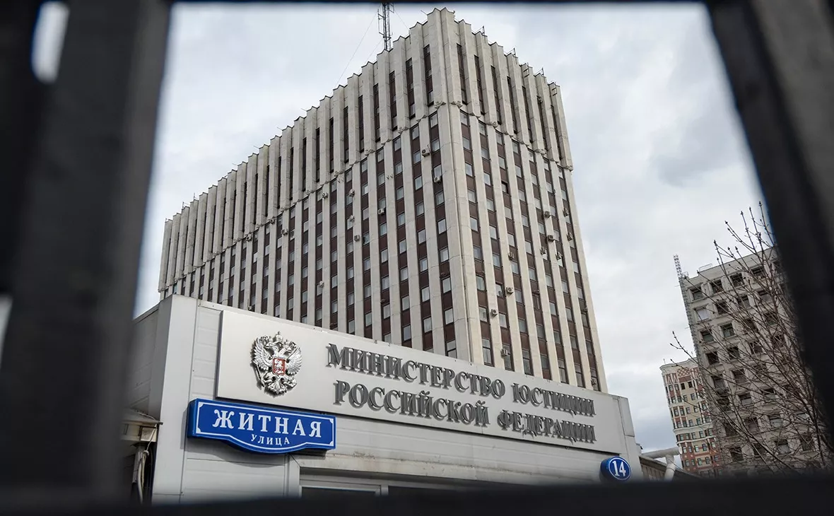 Минюст РФ включил Максима Галкина в список физлиц-иноагентов