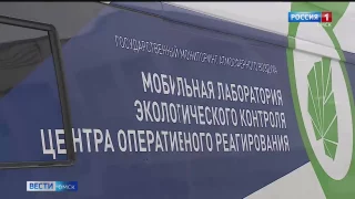 В Омске в 2023 году количество нарушений законодательства об атмосферном воздухе снизилась в два с лишним раза