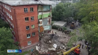 В Омске экс-директору Фонда капитального ремонта Степановой предъявлено обвинение в злоупотреблении полномочий