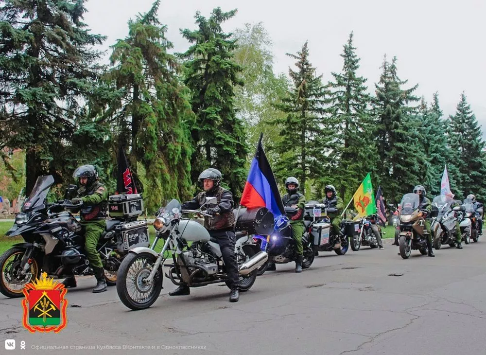 Мотопробег «Донбасс–Кузбасс» прибудет в Омск 11 сентября