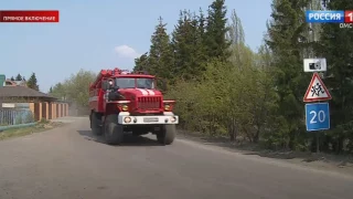 На Волочаевской загорелась жилая пятиэтажка