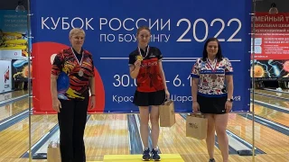 Омичка стала победительницей Кубка России по боулингу