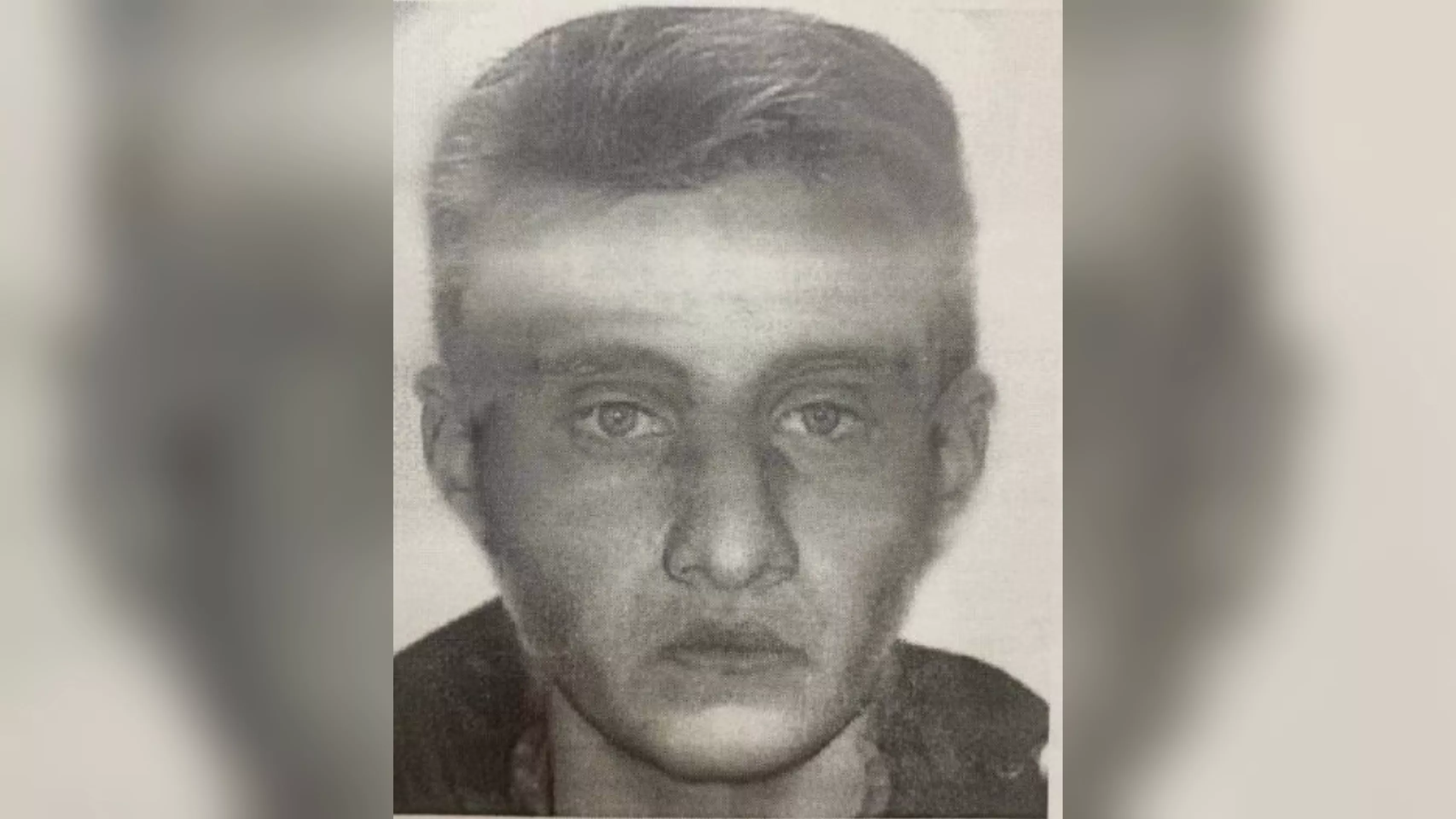 Внимание розыск