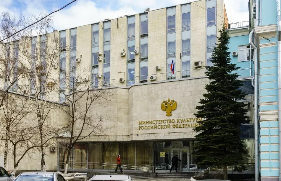 Омские педагоги дополнительного образования получили премии Министерства культуры РФ