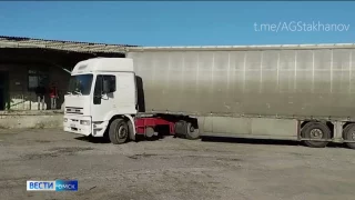 Из Омска в Стаханов отправили более 20 тонн груза гуманитарной помощи и стройматериалов