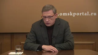 Александр Бурков и Владимир Варнавский обратились к жителям Омской области в День памяти жертв политических репрессий