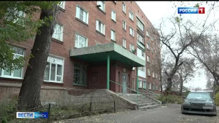 В пятиэтажке в Советском округе Омска прорвало трубу