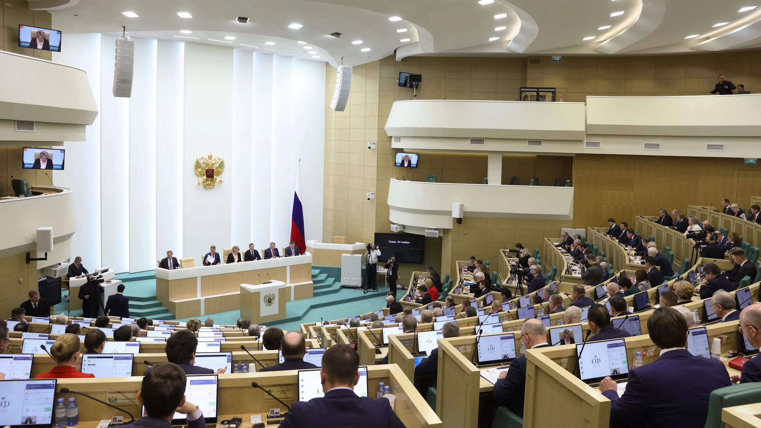 В Совфеде одобрили запрет на нетрадиционные отношения и смену пола