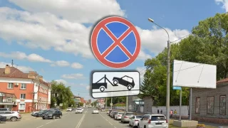 На участке улицы Гусарова будет введен запрет на парковку транспорта
