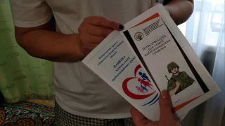 В Омской области разрабатывают «социальные паспорта» семей мобилизованных