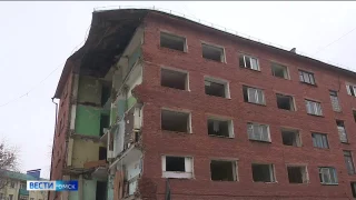 Собственникам дома на улице 20-го Партсъезда выплатили более 140 миллионов рублей